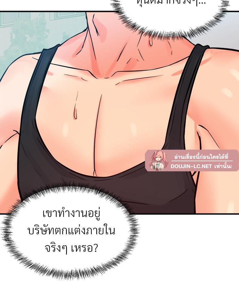 Doujin-Lc- อ่าน โดจิน มังฮวา เกาหลี ญี่ปุ่น จีน แปลไทย My Pillow Business Begins ตอนที่ 1 2 3 4 5 6 7 8 9 10 11 12 13 14 ฟรี ไม่มีโฆษณา อ่าน โดจิน Manhwa เกาหลี ญี่ปุ่น จีน เรามีครบ คัดมาให้เน้นๆ โดจิน 18+ รับประกันความฟินโดย  Doujin Lc
