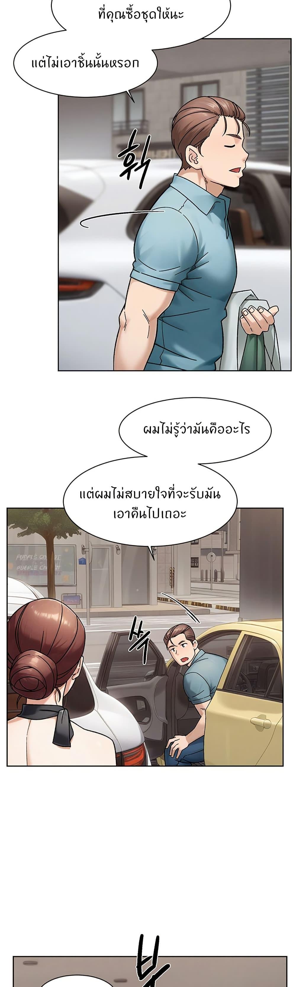 Doujin-Lc- อ่าน โดจิน มังฮวา เกาหลี ญี่ปุ่น จีน แปลไทย Cleaning Service ตอนที่ 1 2 3 4 5 6 7 8 9 10 11 12 13 14 ฟรี ไม่มีโฆษณา อ่าน โดจิน Manhwa เกาหลี ญี่ปุ่น จีน เรามีครบ คัดมาให้เน้นๆ โดจิน 18+ รับประกันความฟินโดย  Doujin Lc