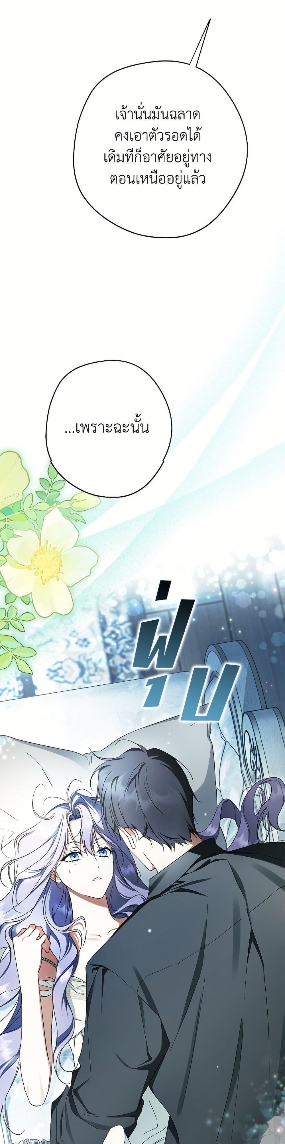 Manga-lc-com อ่านมังงะ อ่านการ์ตูน ออนไลน์ ฟรี An Extra Stole the Male Leads ตอนที่ 1 2 3 4 5 6 7 8 9 10 11 12 13 14 ฟรี ไม่มีโฆษณา Manga-lc - อ่าน มังงะ อ่าน การ์ตูน ออนไลน์ อ่านมังงะ ฟรี