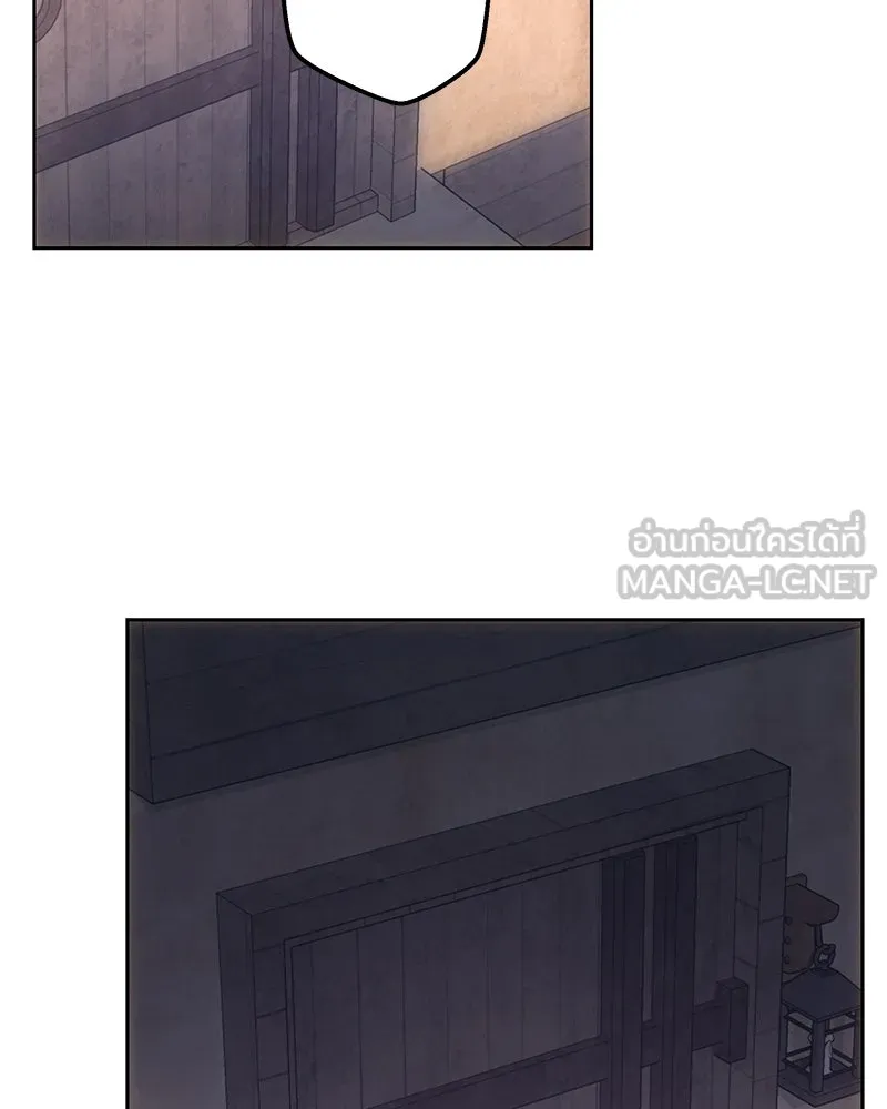 เจ้าหญิงคลั่งแห่งวังหลวง ตอนที่ 146 รูปที่ 117