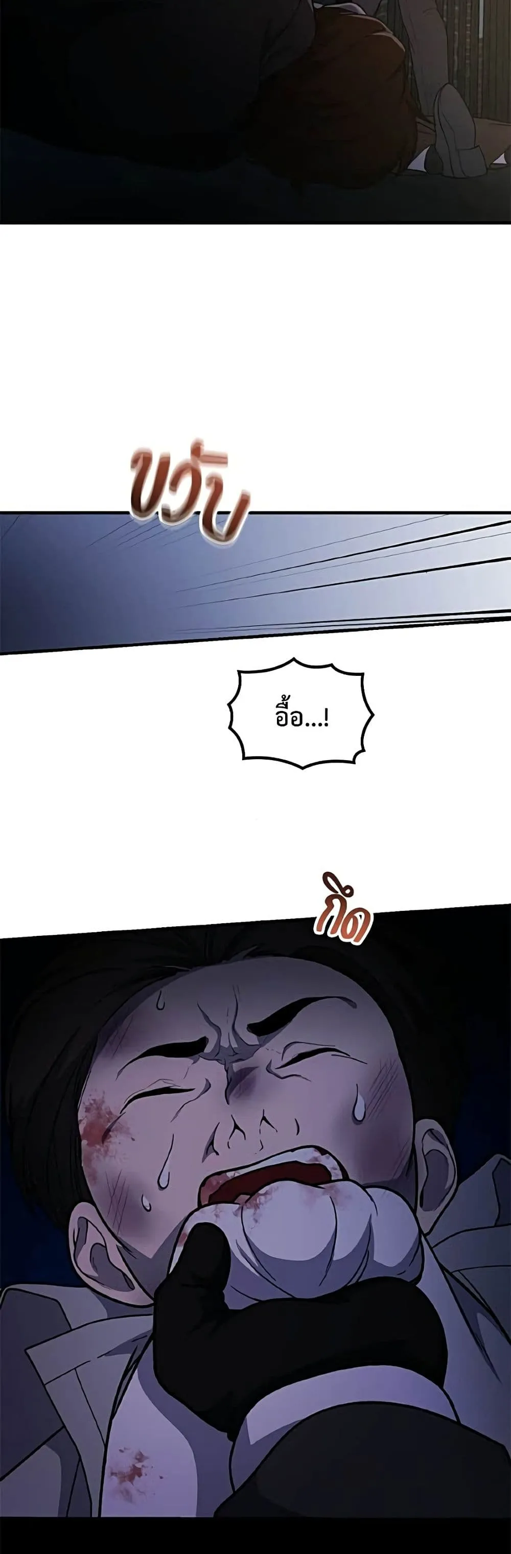 Manga-lc-com อ่านมังงะ อ่านการ์ตูน ออนไลน์ ฟรี The Genius Wants to be Ordinary! ตอนที่ 1 2 3 4 5 6 7 8 9 10 11 12 13 14 ฟรี ไม่มีโฆษณา Manga-lc - อ่าน มังงะ อ่าน การ์ตูน ออนไลน์ อ่านมังงะ ฟรี