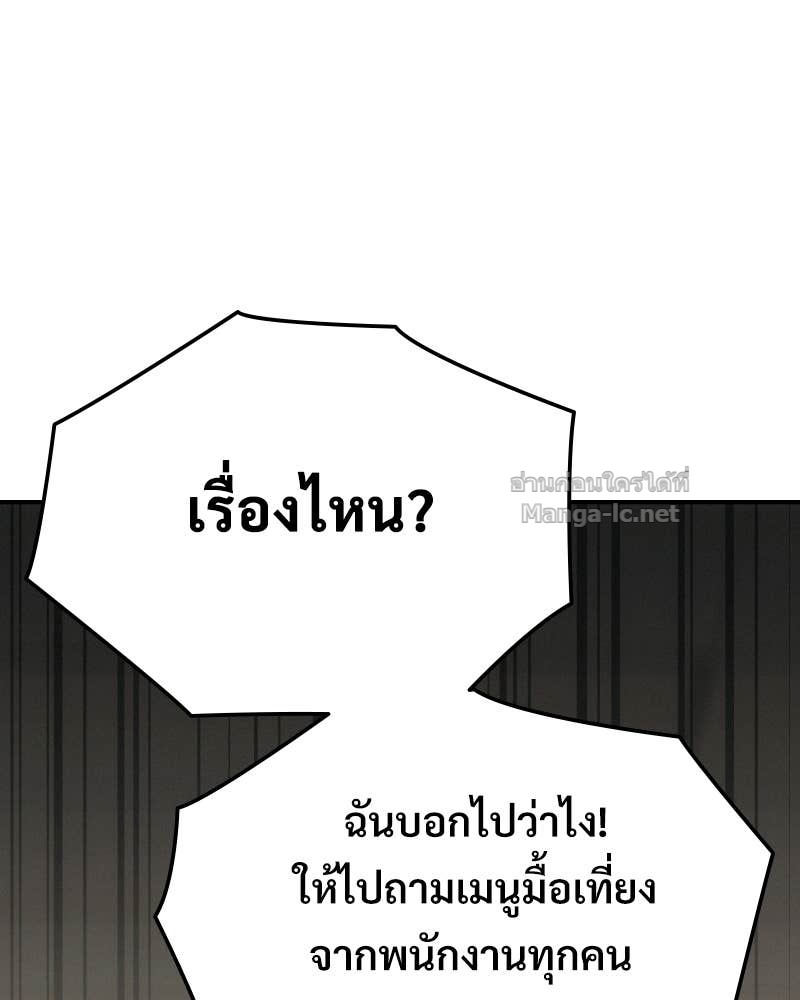 Doujin-Lc- อ่าน โดจิน มังฮวา เกาหลี ญี่ปุ่น จีน แปลไทย บอกมาค่าตัวเท่าไหร่ ตอนที่ 1 2 3 4 5 6 7 8 9 10 11 12 13 14 ฟรี ไม่มีโฆษณา อ่าน โดจิน Manhwa เกาหลี ญี่ปุ่น จีน เรามีครบ คัดมาให้เน้นๆ โดจิน 18+ รับประกันความฟินโดย Doujin Lc