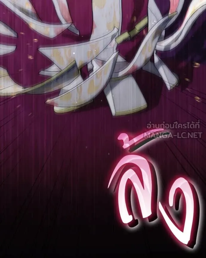 ถ้าเป็นนางร้าย ตอนที่ 32 รูปที่ 39