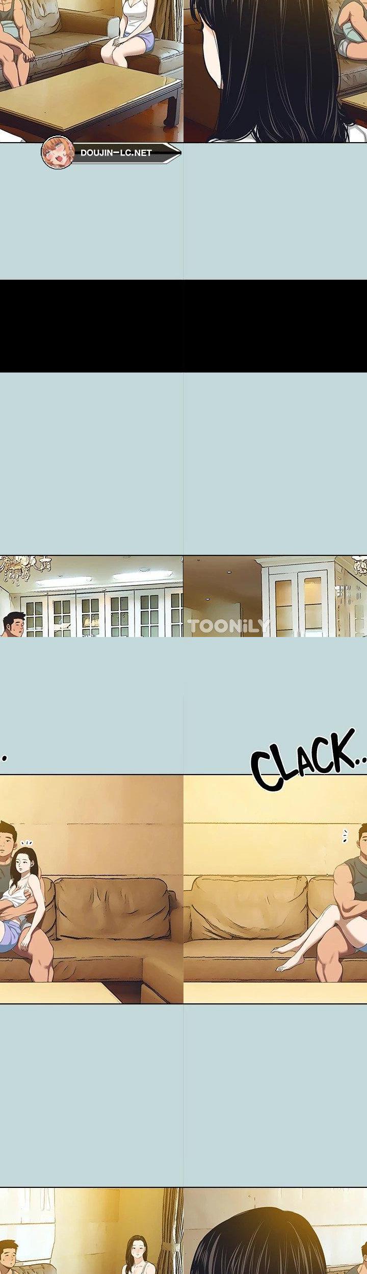 Summer Vacation ตอนที่ 104 9