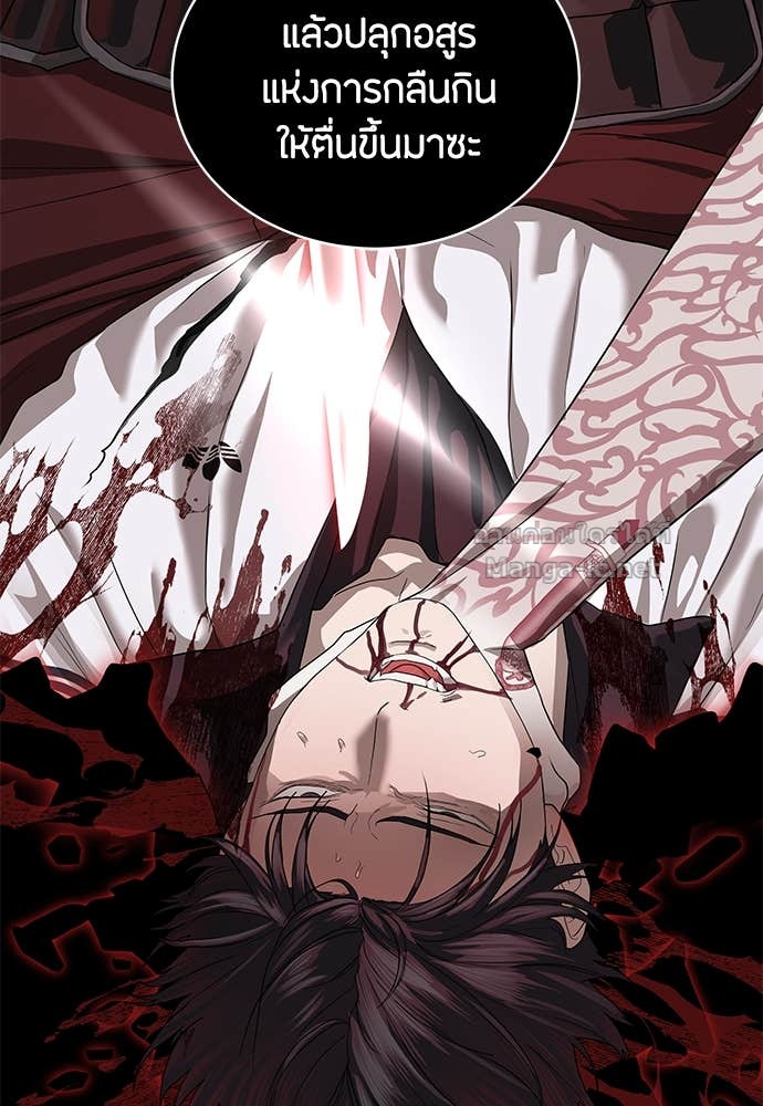 Doujin-Lc- อ่าน โดจิน มังฮวา เกาหลี ญี่ปุ่น จีน แปลไทย ข้าราชการพิเศษ ตอนที่ 1 2 3 4 5 6 7 8 9 10 11 12 13 14 ฟรี ไม่มีโฆษณา อ่าน โดจิน Manhwa เกาหลี ญี่ปุ่น จีน เรามีครบ คัดมาให้เน้นๆ โดจิน 18+ รับประกันความฟินโดย Doujin Lc