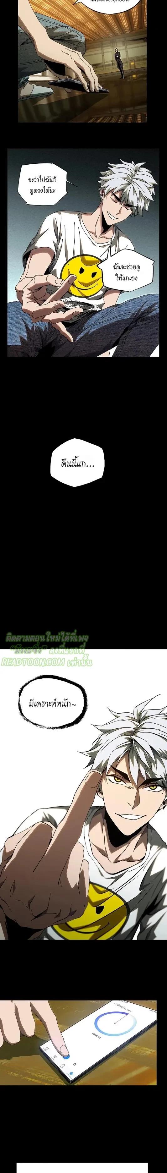 Manga-lc-com อ่านมังงะ อ่านการ์ตูน ออนไลน์ ฟรี Formless Form ตอนที่ 1 2 3 4 5 6 7 8 9 10 11 12 13 14 ฟรี ไม่มีโฆษณา Manga-lc - อ่าน มังงะ อ่าน การ์ตูน ออนไลน์ อ่านมังงะ ฟรี