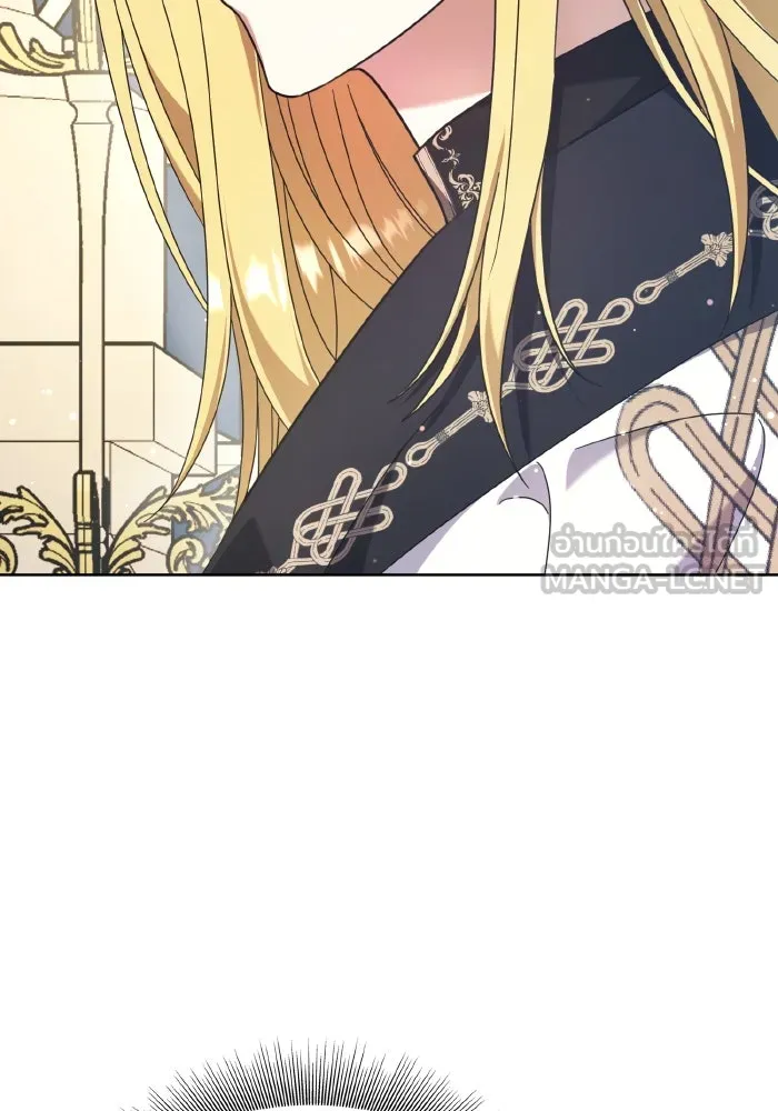 ทำแบบนี้ไม่ได้เพคะ องค์ชาย ตอนที่ 42 รูปที่ 24