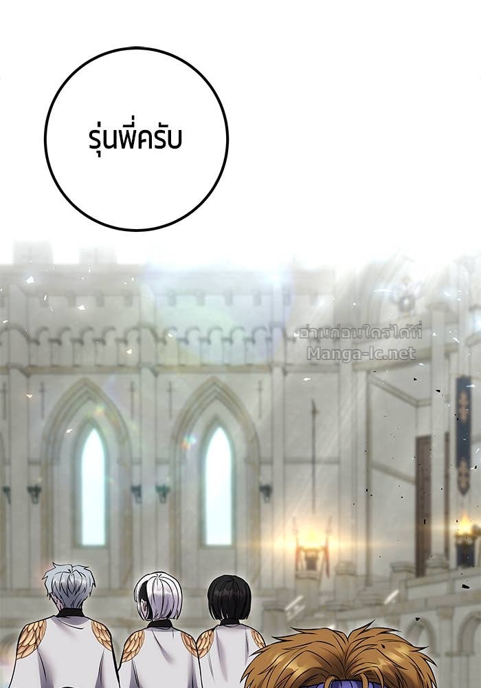 Doujin-Lc- อ่าน โดจิน มังฮวา เกาหลี ญี่ปุ่น จีน แปลไทย แกร่งเกินผู้กล้า แต่ซ่าไม่ได้ ตอนที่ 1 2 3 4 5 6 7 8 9 10 11 12 13 14 ฟรี ไม่มีโฆษณา อ่าน โดจิน Manhwa เกาหลี ญี่ปุ่น จีน เรามีครบ คัดมาให้เน้นๆ โดจิน 18+ รับประกันความฟินโดย Doujin Lc