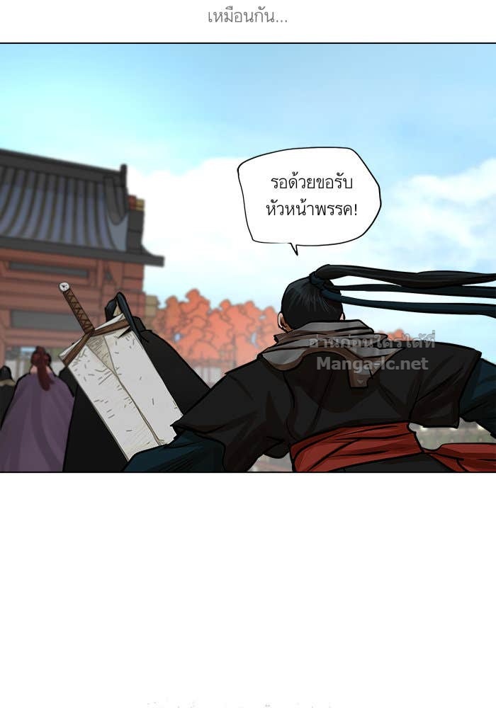 Doujin-Lc- อ่าน โดจิน มังฮวา เกาหลี ญี่ปุ่น จีน แปลไทย องครักษ์แห่งอัครสกุลจาง ตอนที่ 1 2 3 4 5 6 7 8 9 10 11 12 13 14 ฟรี ไม่มีโฆษณา อ่าน โดจิน Manhwa เกาหลี ญี่ปุ่น จีน เรามีครบ คัดมาให้เน้นๆ โดจิน 18+ รับประกันความฟินโดย Doujin Lc