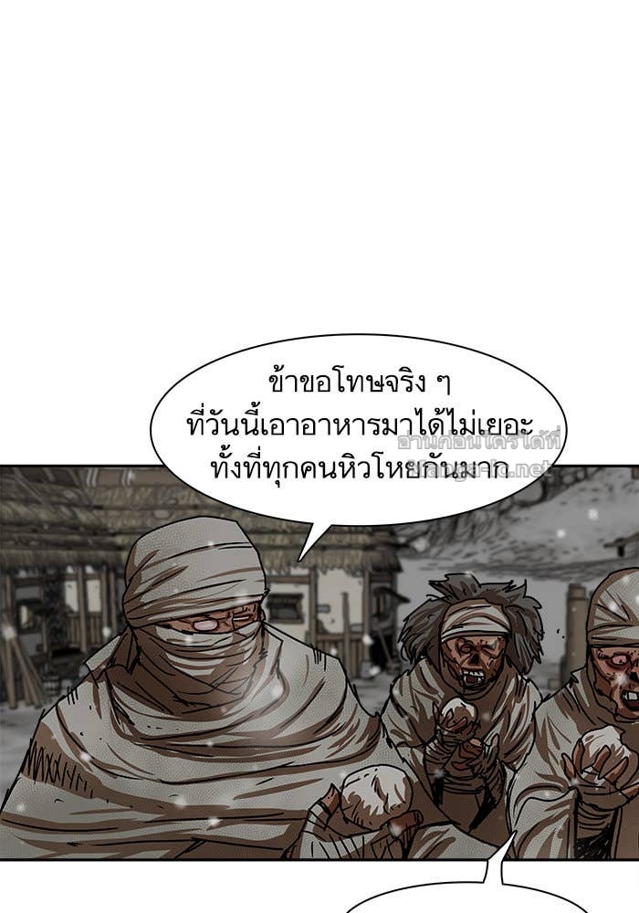 Doujin-Lc- อ่าน โดจิน มังฮวา เกาหลี ญี่ปุ่น จีน แปลไทย องครักษ์แห่งอัครสกุลจาง ตอนที่ 1 2 3 4 5 6 7 8 9 10 11 12 13 14 ฟรี ไม่มีโฆษณา อ่าน โดจิน Manhwa เกาหลี ญี่ปุ่น จีน เรามีครบ คัดมาให้เน้นๆ โดจิน 18+ รับประกันความฟินโดย Doujin Lc