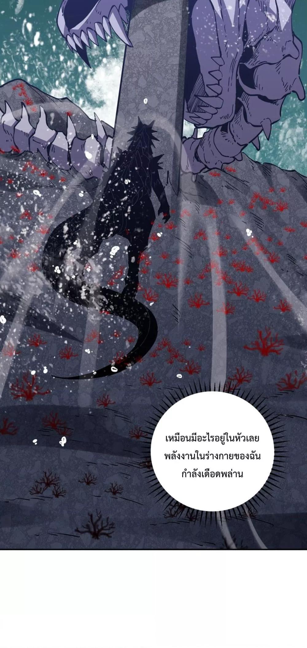 Manga-lc-com อ่านมังงะ อ่านการ์ตูน ออนไลน์ ฟรี ITransformint ตอนที่ 1 2 3 4 5 6 7 8 9 10 11 12 13 14 ฟรี ไม่มีโฆษณา Manga-lc - อ่าน มังงะ อ่าน การ์ตูน ออนไลน์ อ่านมังงะ ฟรี