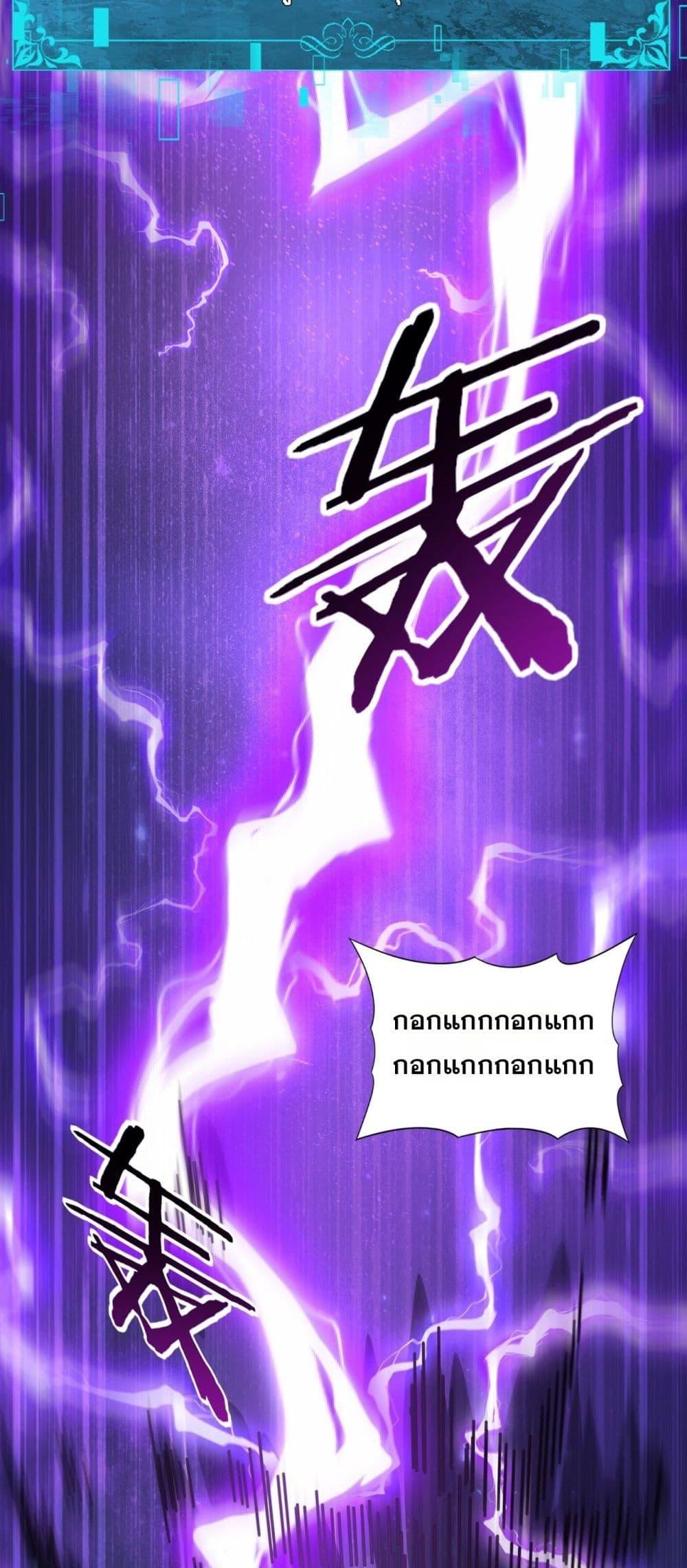 Manga-lc-com อ่านมังงะ อ่านการ์ตูน ออนไลน์ ฟรี IamDrakoMajs ตอนที่ 1 2 3 4 5 6 7 8 9 10 11 12 13 14 ฟรี ไม่มีโฆษณา Manga-lc - อ่าน มังงะ อ่าน การ์ตูน ออนไลน์ อ่านมังงะ ฟรี