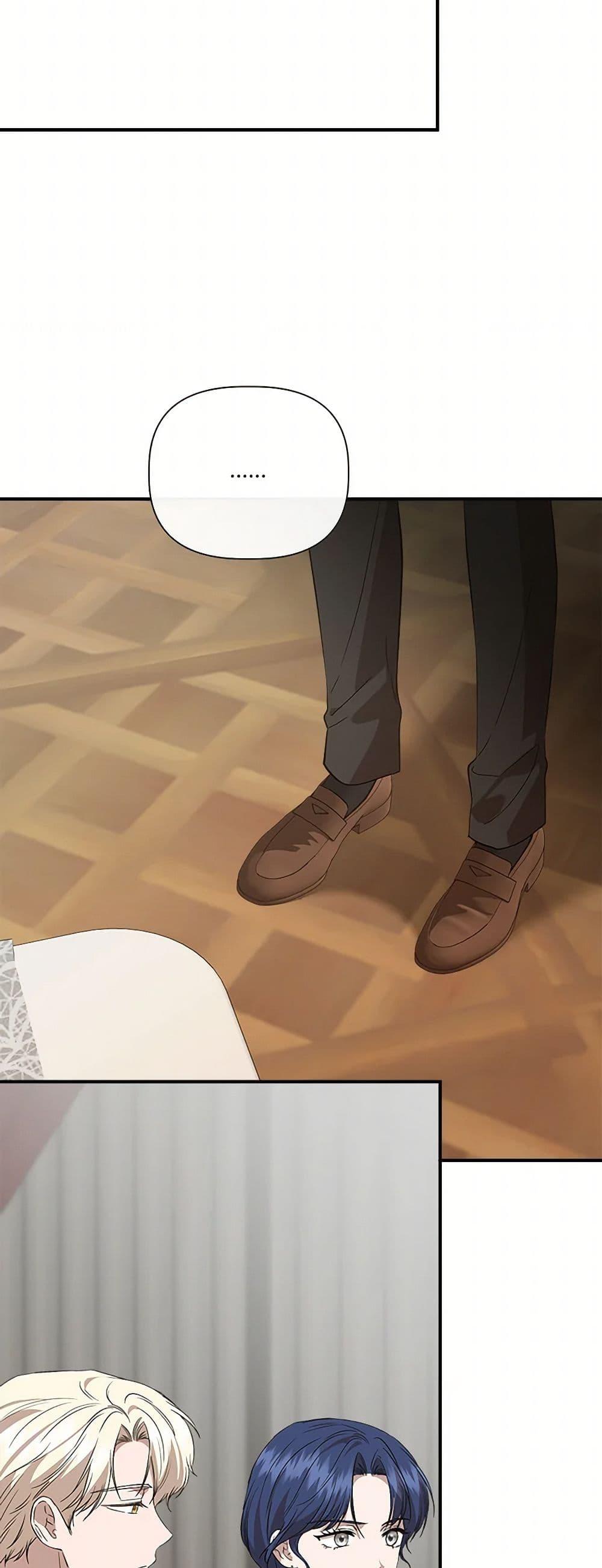 Manga-lc-com อ่านมังงะ อ่านการ์ตูน ออนไลน์ ฟรี I Wasn’t the Cinderella ตอนที่ 1 2 3 4 5 6 7 8 9 10 11 12 13 14 ฟรี ไม่มีโฆษณา Manga-lc - อ่าน มังงะ อ่าน การ์ตูน ออนไลน์ อ่านมังงะ ฟรี