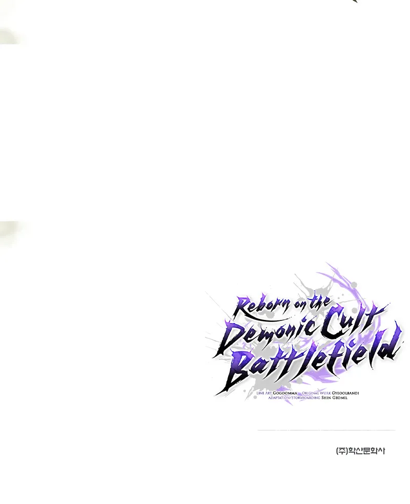 Reborn on the Demonic Cult Battlefield ยอดอ_จฉร_ยะผ_หวนค_น ตอนที่ ตอนที่ 16 รูปที่ 128