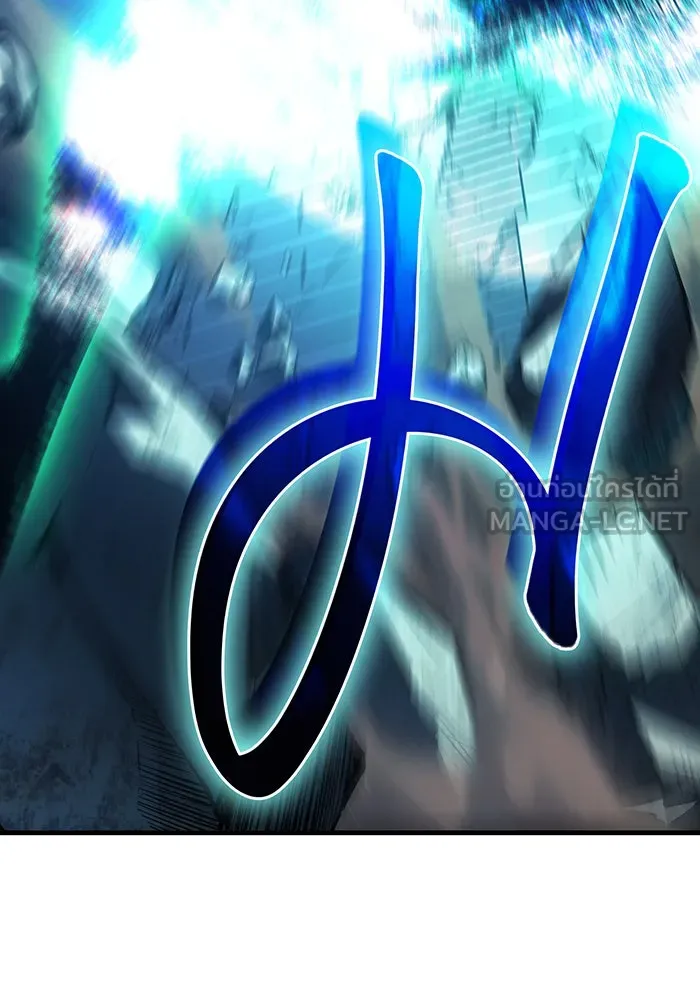 เกิดใหม่พร้อมพลังแห่งราชัน ตอนที่ 35 รูปที่ 126