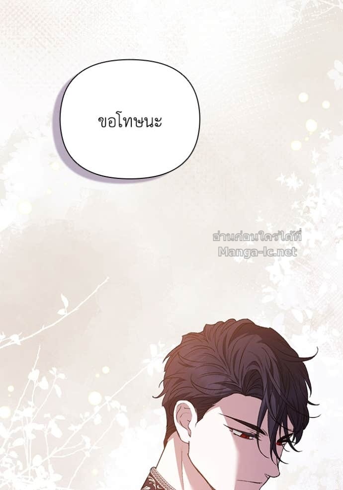 Doujin-Lc- อ่าน โดจิน มังฮวา เกาหลี ญี่ปุ่น จีน แปลไทย คิดว่าการบิดเบือนต้นฉบับ มันทำได้ง่าย ๆ หรือไง ตอนที่ 1 2 3 4 5 6 7 8 9 10 11 12 13 14 ฟรี ไม่มีโฆษณา อ่าน โดจิน Manhwa เกาหลี ญี่ปุ่น จีน เรามีครบ คัดมาให้เน้นๆ โดจิน 18+ รับประกันความฟินโดย Doujin Lc