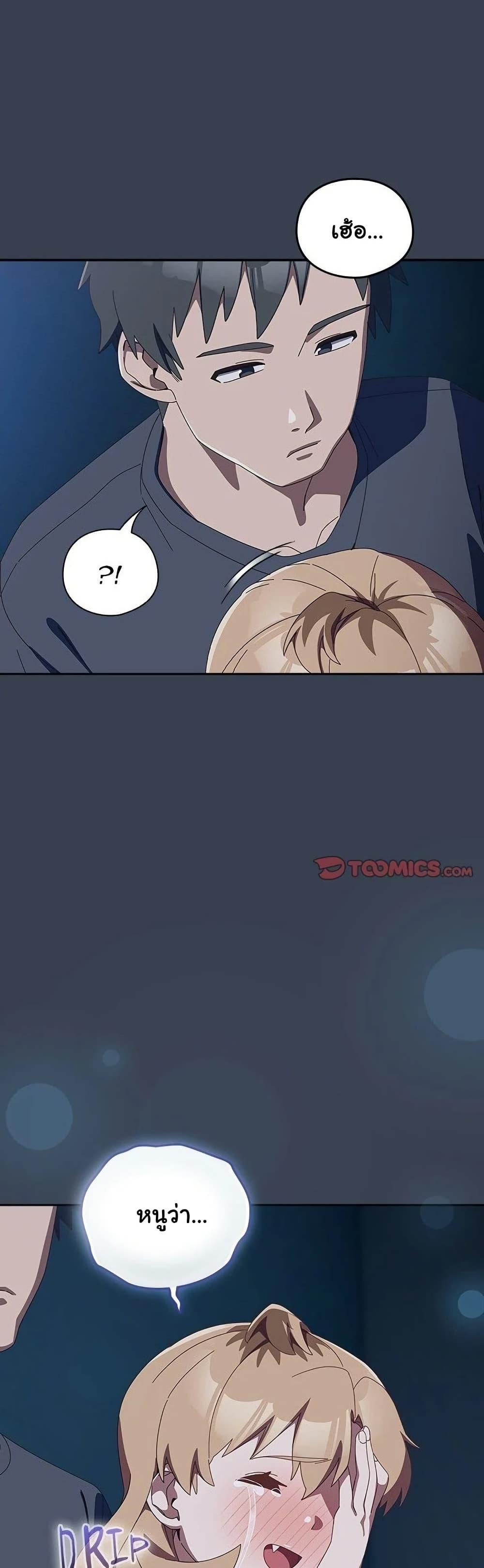 Doujin-Lc- อ่าน โดจิน มังฮวา เกาหลี ญี่ปุ่น จีน แปลไทย Like No Other ตอนที่ 1 2 3 4 5 6 7 8 9 10 11 12 13 14 ฟรี ไม่มีโฆษณา อ่าน โดจิน Manhwa เกาหลี ญี่ปุ่น จีน เรามีครบ คัดมาให้เน้นๆ โดจิน 18+ รับประกันความฟินโดย  Doujin Lc