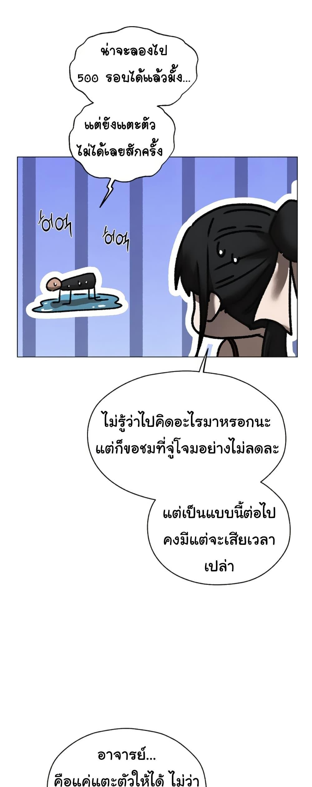Doujin-Lc- อ่าน โดจิน มังฮวา เกาหลี ญี่ปุ่น จีน แปลไทย MILF Hunter From Another ตอนที่ 1 2 3 4 5 6 7 8 9 10 11 12 13 14 ฟรี ไม่มีโฆษณา อ่าน โดจิน Manhwa เกาหลี ญี่ปุ่น จีน เรามีครบ คัดมาให้เน้นๆ โดจิน 18+ รับประกันความฟินโดย  Doujin Lc