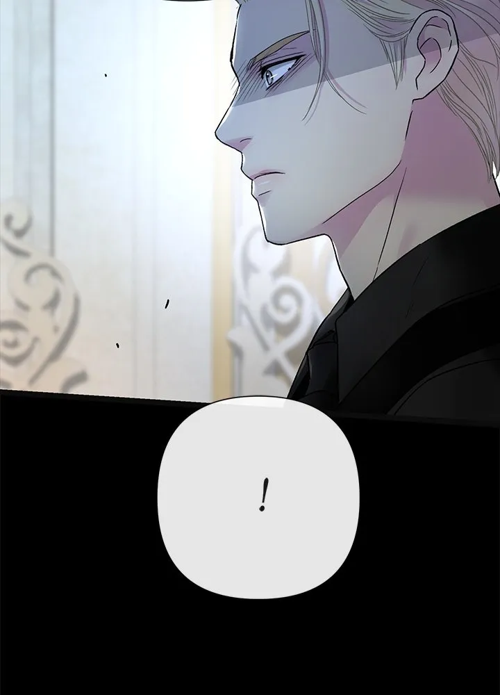 องค์ชายผู้อื้อฉาว ตอนที่ 96 รูปที่ 152