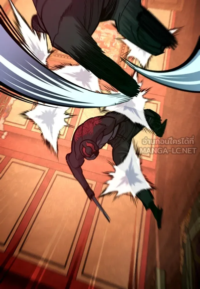 มือพิพากษา ตอนที่ 51 รูปที่ 18