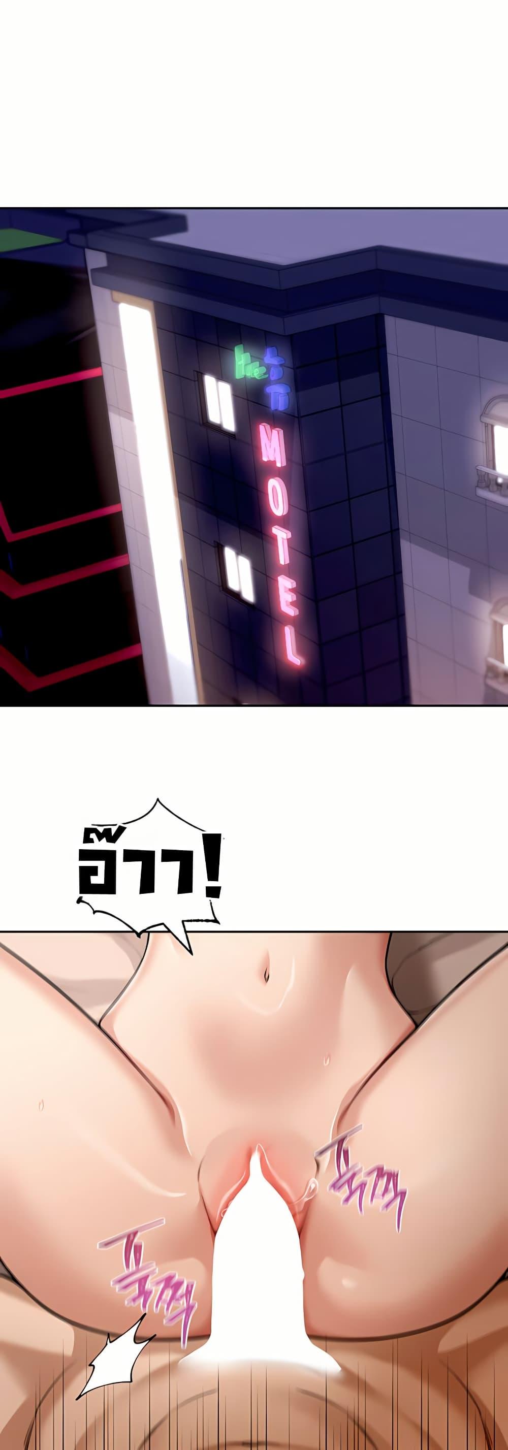 Doujin-Lc- อ่าน โดจิน มังฮวา เกาหลี ญี่ปุ่น จีน แปลไทย Because I live ตอนที่ 1 2 3 4 5 6 7 8 9 10 11 12 13 14 ฟรี ไม่มีโฆษณา อ่าน โดจิน Manhwa เกาหลี ญี่ปุ่น จีน เรามีครบ คัดมาให้เน้นๆ โดจิน 18+ รับประกันความฟินโดย  Doujin Lc
