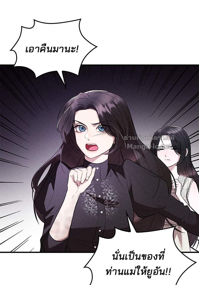 Doujin-Lc- อ่าน โดจิน มังฮวา เกาหลี ญี่ปุ่น จีน แปลไทย ชายาคนสุดท้ายของเจ้าชายไร้หัวใจ ตอนที่ 1 2 3 4 5 6 7 8 9 10 11 12 13 14 ฟรี ไม่มีโฆษณา อ่าน โดจิน Manhwa เกาหลี ญี่ปุ่น จีน เรามีครบ คัดมาให้เน้นๆ โดจิน 18+ รับประกันความฟินโดย Doujin Lc