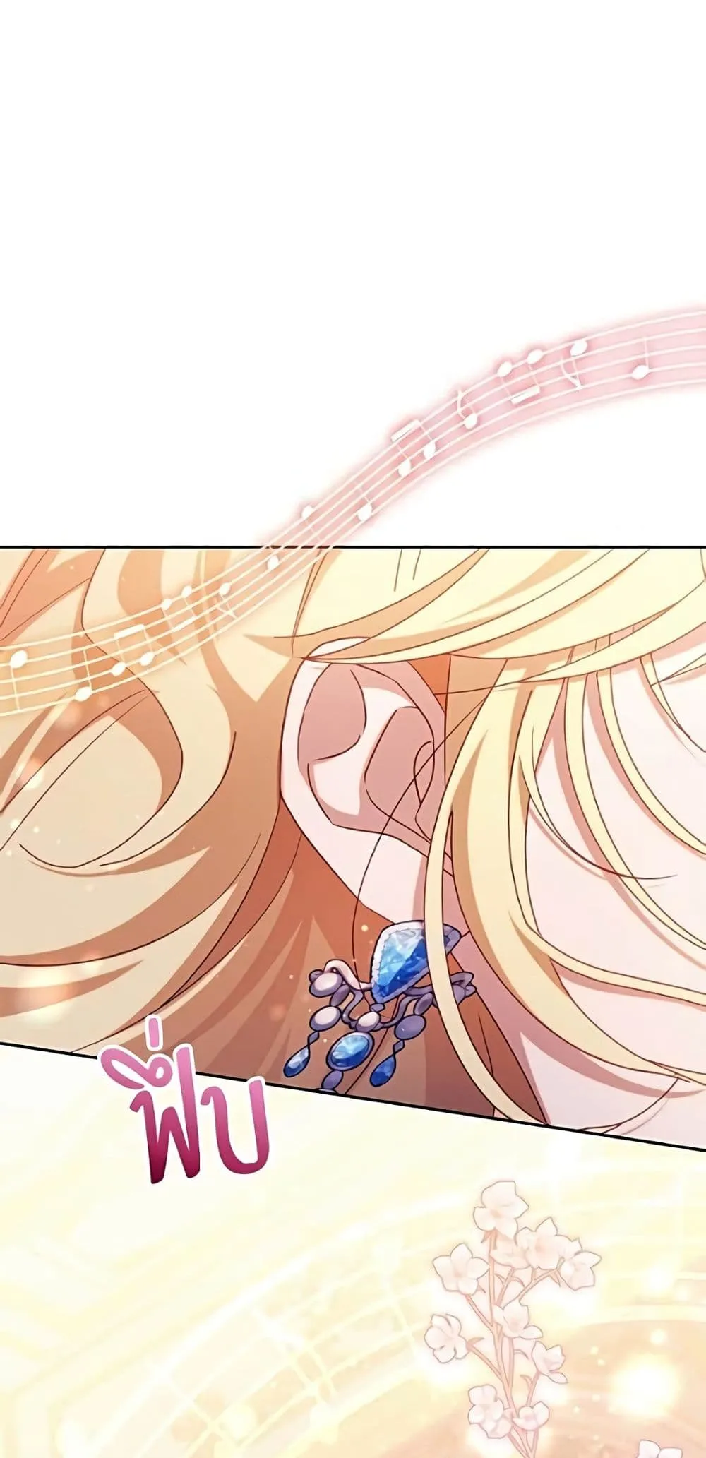 Manga-lc-com อ่านมังงะ อ่านการ์ตูน ออนไลน์ ฟรี I’m a Villainess, but I Won’t Live Like One – ถ้าเป็นนางร้าย ตอนที่ 1 2 3 4 5 6 7 8 9 10 11 12 13 14 ฟรี ไม่มีโฆษณา Manga-lc - อ่าน มังงะ อ่าน การ์ตูน ออนไลน์ อ่านมังงะ ฟรี
