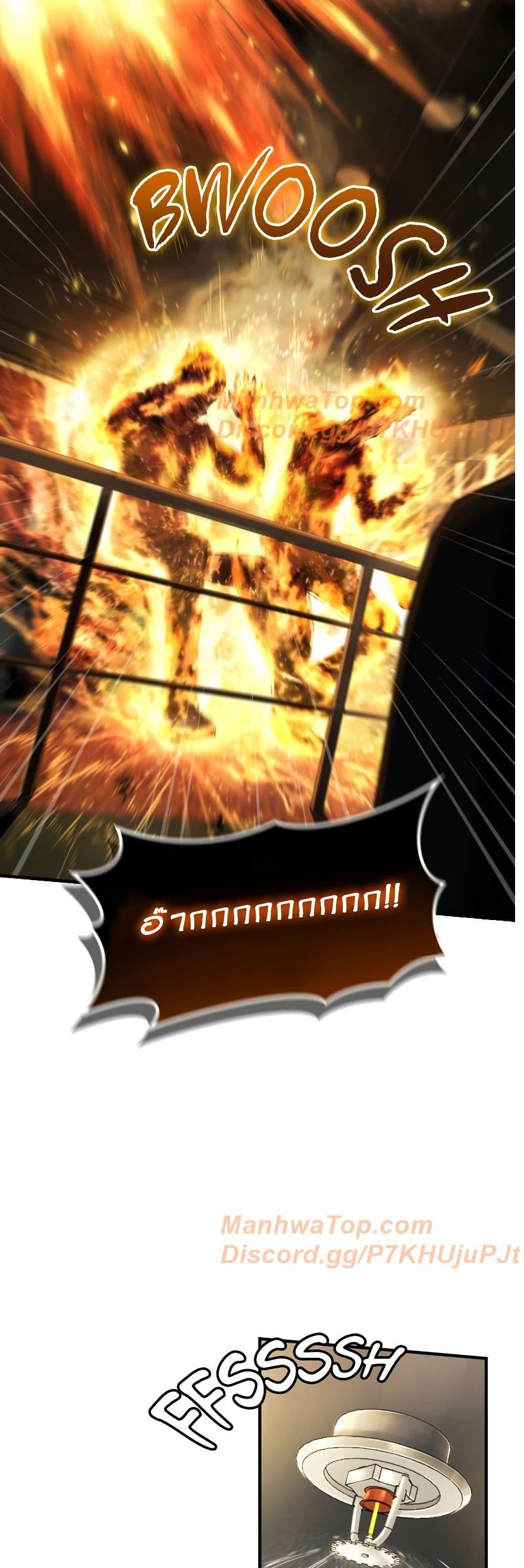 Manga-lc-com อ่านมังงะ อ่านการ์ตูน ออนไลน์ ฟรี Paranoid Mage ตอนที่ 1 2 3 4 5 6 7 8 9 10 11 12 13 14 ฟรี ไม่มีโฆษณา Manga-lc - อ่าน มังงะ อ่าน การ์ตูน ออนไลน์ อ่านมังงะ ฟรี