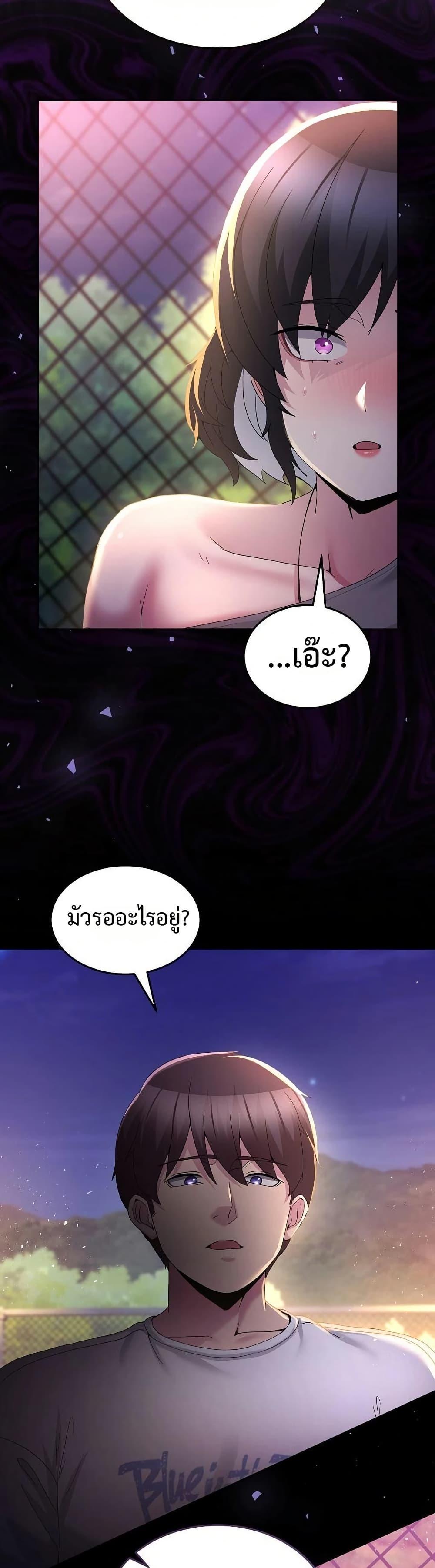 Doujin-Lc- อ่าน โดจิน มังฮวา เกาหลี ญี่ปุ่น จีน แปลไทย No Men Allowed ตอนที่ 1 2 3 4 5 6 7 8 9 10 11 12 13 14 ฟรี ไม่มีโฆษณา อ่าน โดจิน Manhwa เกาหลี ญี่ปุ่น จีน เรามีครบ คัดมาให้เน้นๆ โดจิน 18+ รับประกันความฟินโดย  Doujin Lc