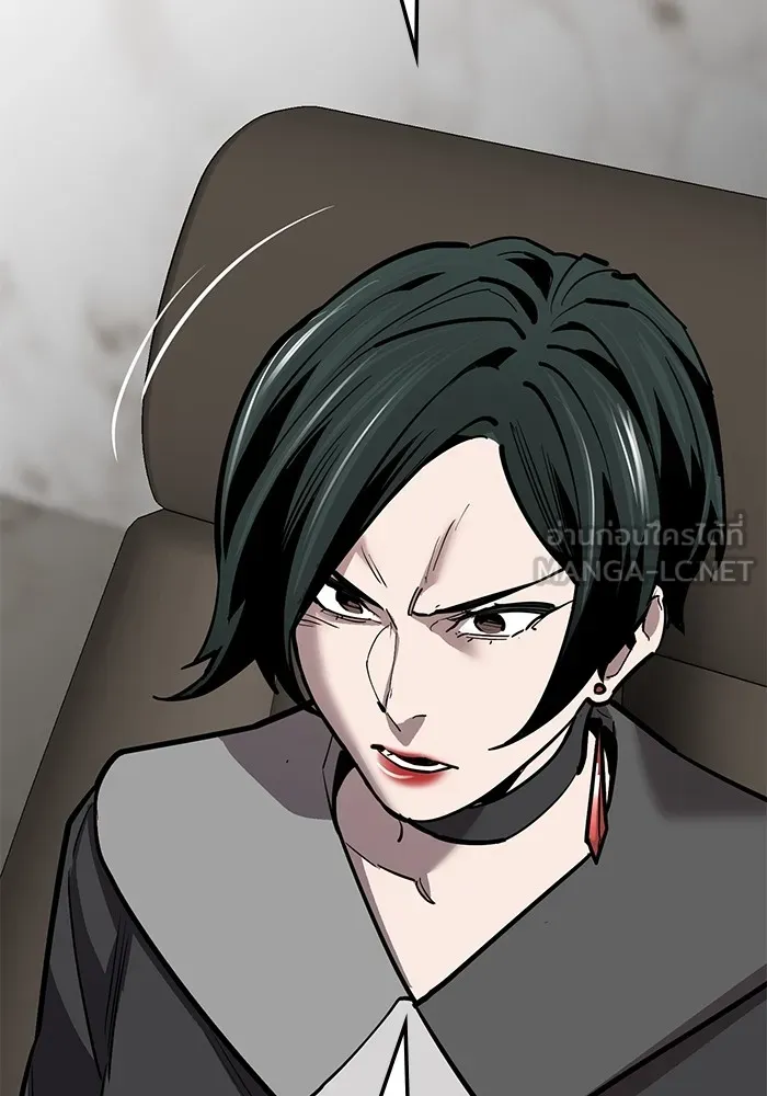 ยอดคนเลเวลทะลุ ตอนที่ 61 รวมตัว รูปที่ 60