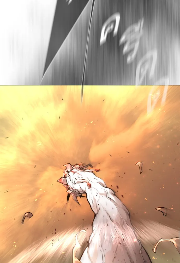 ยุคแห่งยอดมนุษย์ ตอนที่ 41 รูปที่ 67