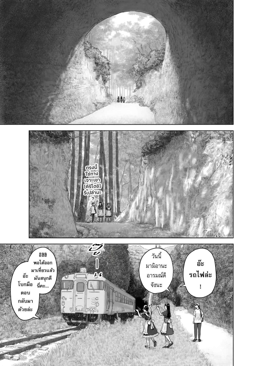 Manga-lc-com อ่านมังงะ อ่านการ์ตูน ออนไลน์ ฟรี Pura Pura Chicketta ตอนที่ 1 2 3 4 5 6 7 8 9 10 11 12 13 14 ฟรี ไม่มีโฆษณา Manga-lc - อ่าน มังงะ อ่าน การ์ตูน ออนไลน์ อ่านมังงะ ฟรี