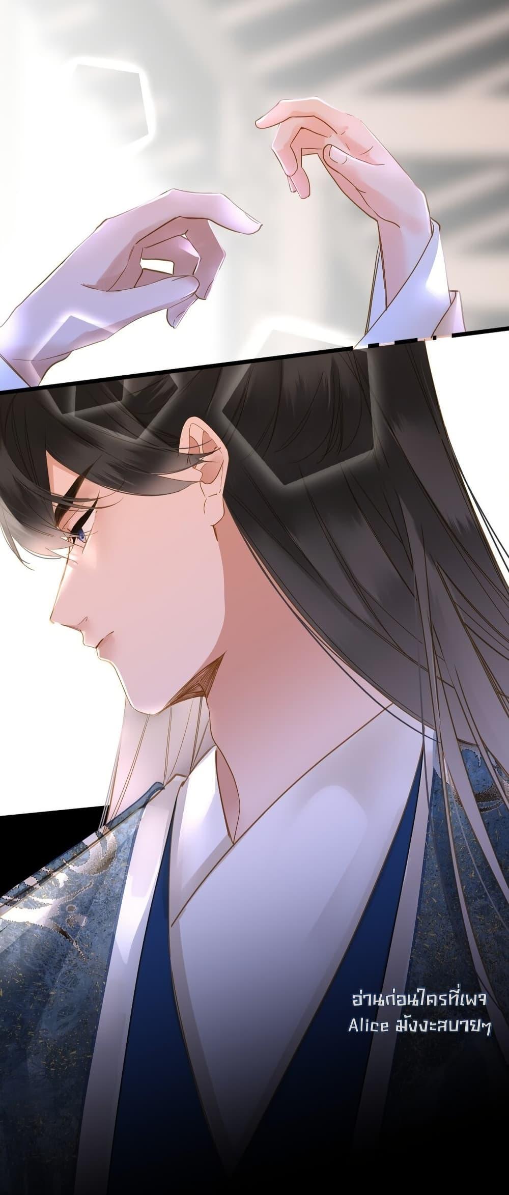 Manga-lc-com อ่านมังงะ อ่านการ์ตูน ออนไลน์ ฟรี ThePrinceIsC ตอนที่ 1 2 3 4 5 6 7 8 9 10 11 12 13 14 ฟรี ไม่มีโฆษณา Manga-lc - อ่าน มังงะ อ่าน การ์ตูน ออนไลน์ อ่านมังงะ ฟรี