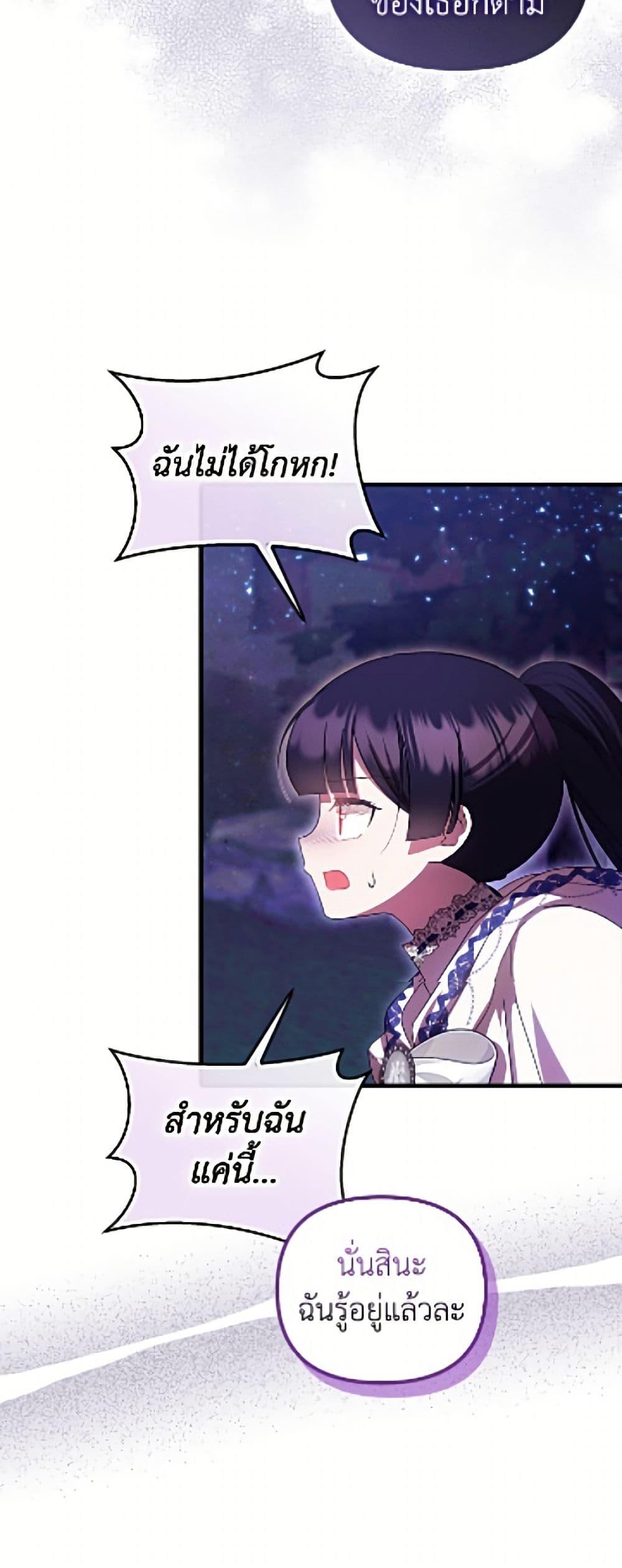Manga-lc-com อ่านมังงะ อ่านการ์ตูน ออนไลน์ ฟรี It’s My First Time Being Loved ตอนที่ 1 2 3 4 5 6 7 8 9 10 11 12 13 14 ฟรี ไม่มีโฆษณา Manga-lc - อ่าน มังงะ อ่าน การ์ตูน ออนไลน์ อ่านมังงะ ฟรี