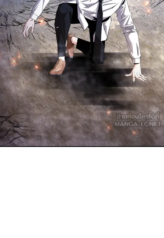 สุภาพบุรุษสูทดำ ตอนที่ 27 รูปที่ 120