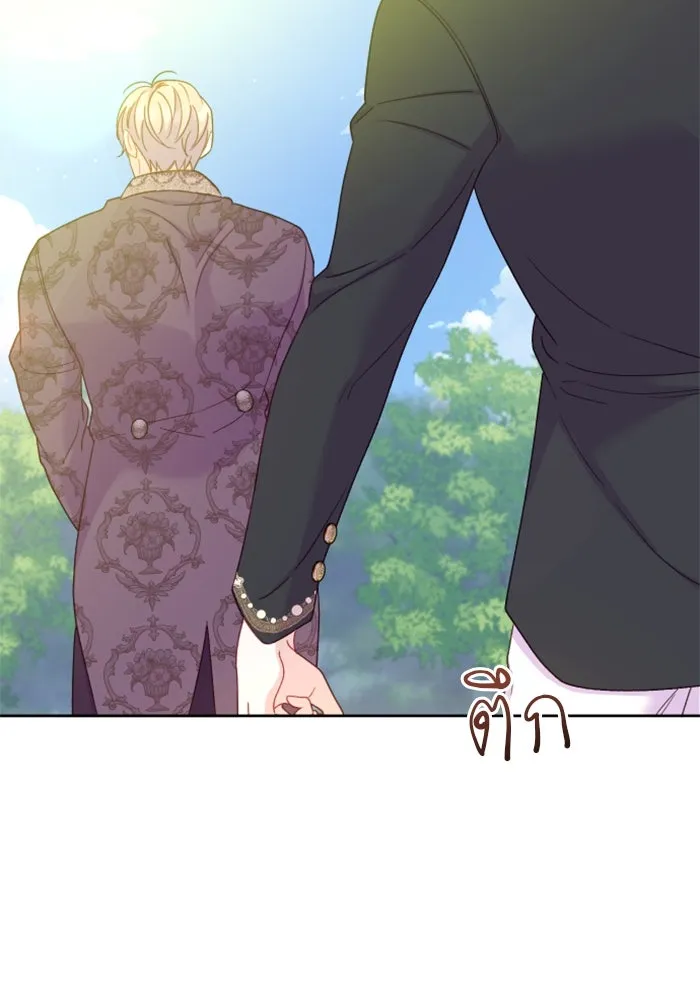 ไม่รักให้ตาย ตอนที่ 21 รูปที่ 122