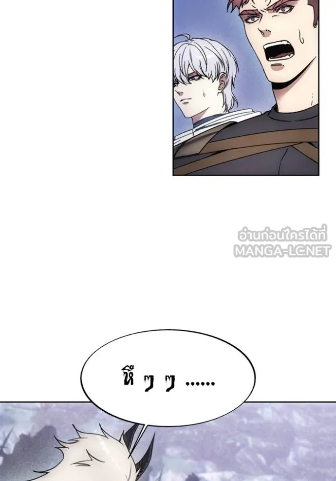 ศึกชิงบัลลังก์เทพเจ้ ตอนที่ 189 รูปที่ 101