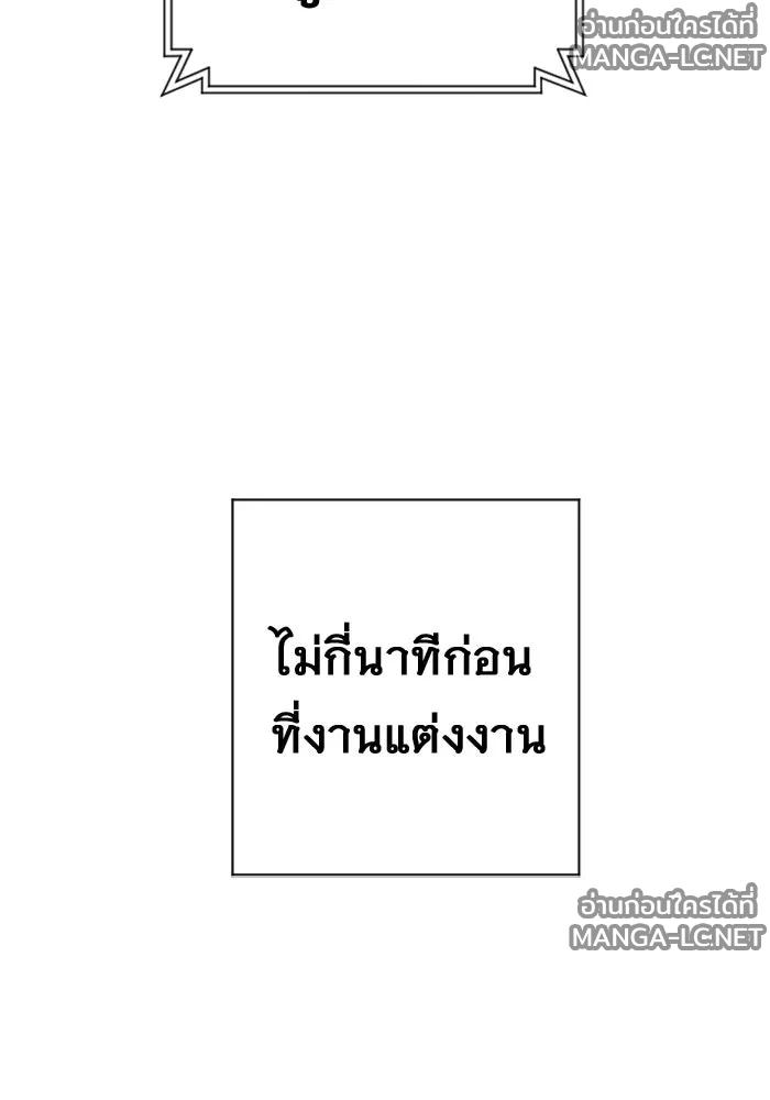 Doujin-Lc- อ่าน โดจิน มังฮวา เกาหลี ญี่ปุ่น จีน แปลไทย อูเร็ค มาซิโน่ ตอนที่ 1 2 3 4 5 6 7 8 9 10 11 12 13 14 ฟรี ไม่มีโฆษณา อ่าน โดจิน Manhwa เกาหลี ญี่ปุ่น จีน เรามีครบ คัดมาให้เน้นๆ โดจิน 18+ รับประกันความฟินโดย  Doujin Lc
