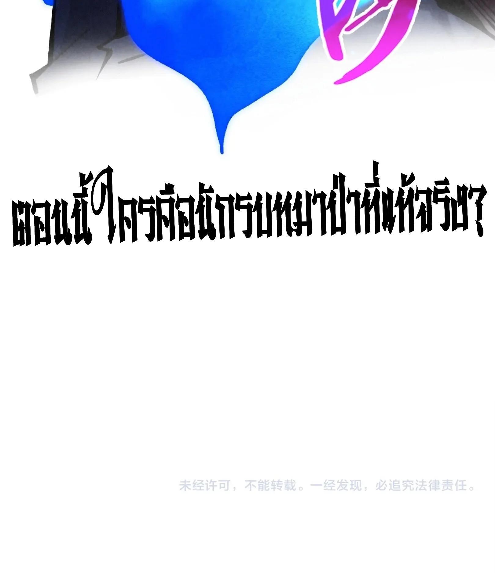 Manga-lc-com อ่านมังงะ อ่านการ์ตูน ออนไลน์ ฟรี The Eternal Supreme ตอนที่ 1 2 3 4 5 6 7 8 9 10 11 12 13 14 ฟรี ไม่มีโฆษณา Manga-lc - อ่าน มังงะ อ่าน การ์ตูน ออนไลน์ อ่านมังงะ ฟรี