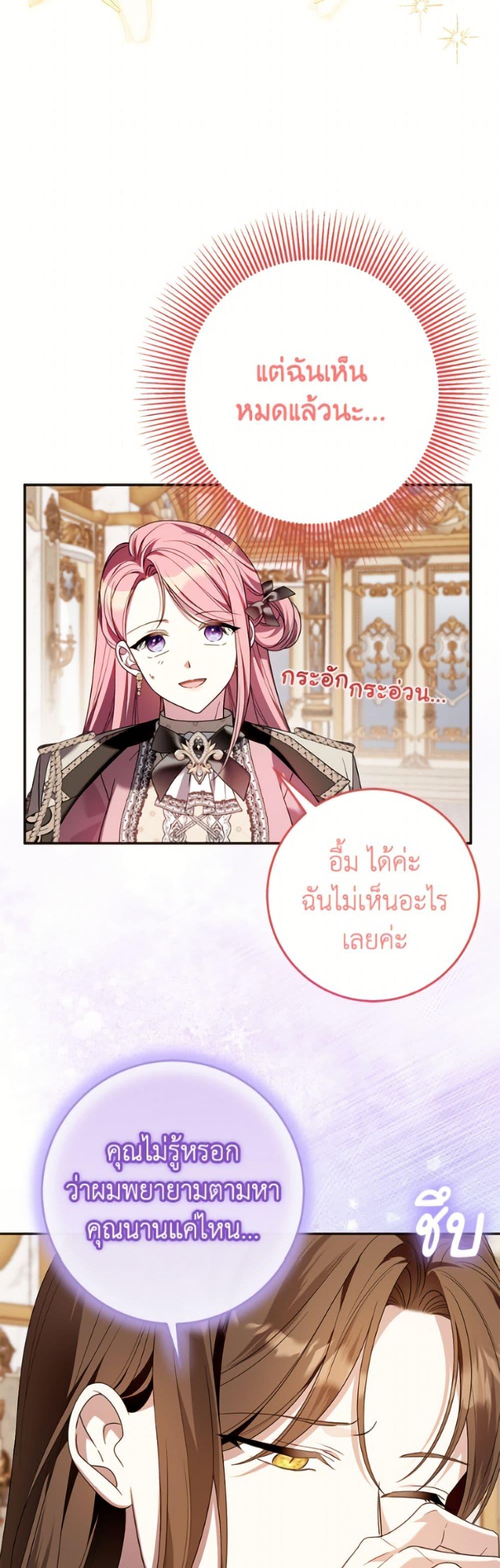 Manga-lc-com อ่านมังงะ อ่านการ์ตูน ออนไลน์ ฟรี I Met the Male Lead in Prison ตอนที่ 1 2 3 4 5 6 7 8 9 10 11 12 13 14 ฟรี ไม่มีโฆษณา Manga-lc - อ่าน มังงะ อ่าน การ์ตูน ออนไลน์ อ่านมังงะ ฟรี