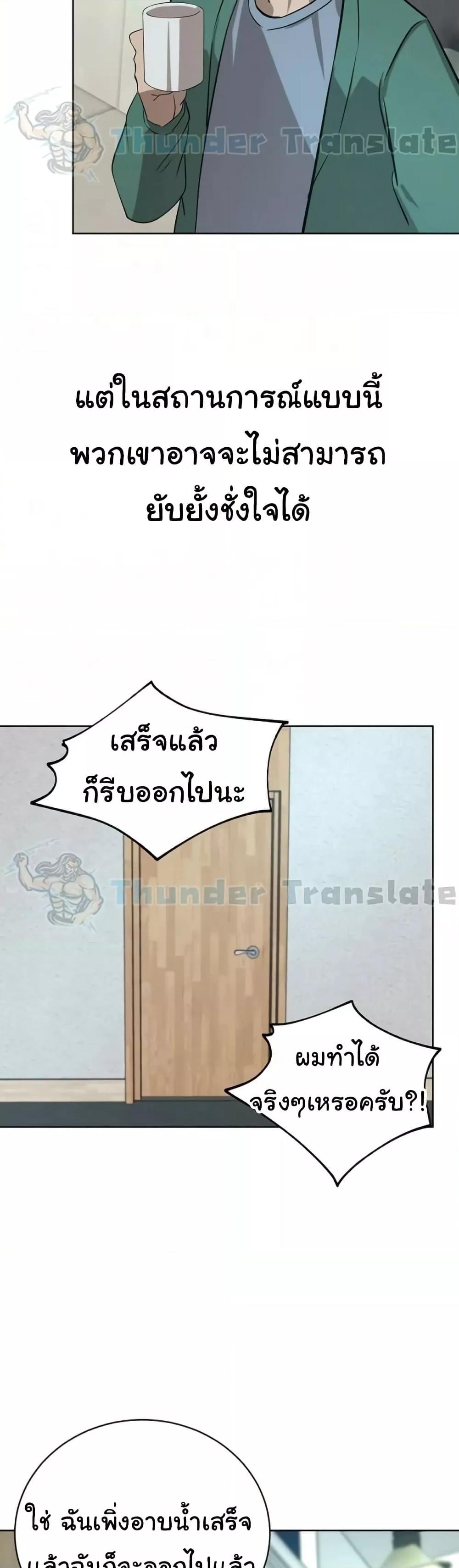 Doujin-Lc- อ่าน โดจิน มังฮวา เกาหลี ญี่ปุ่น จีน แปลไทย A Rich Laddy ตอนที่ 1 2 3 4 5 6 7 8 9 10 11 12 13 14 ฟรี ไม่มีโฆษณา อ่าน โดจิน Manhwa เกาหลี ญี่ปุ่น จีน เรามีครบ คัดมาให้เน้นๆ โดจิน 18+ รับประกันความฟินโดย  Doujin Lc