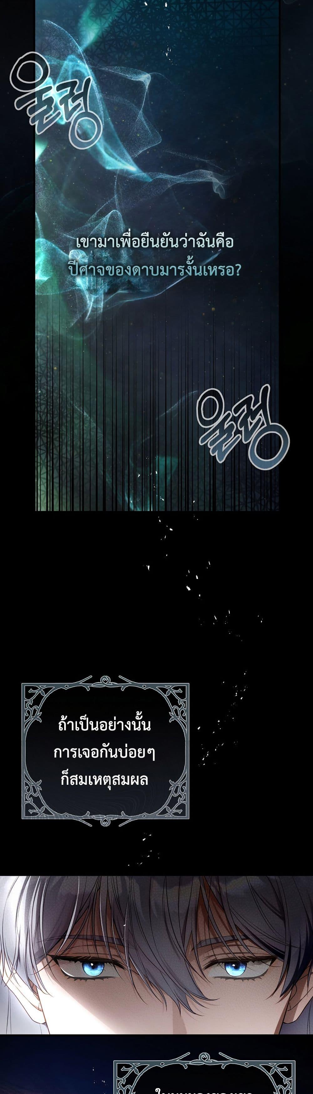 Manga-lc-com อ่านมังงะ อ่านการ์ตูน ออนไลน์ ฟรี The Flower With a Sword ตอนที่ 1 2 3 4 5 6 7 8 9 10 11 12 13 14 ฟรี ไม่มีโฆษณา Manga-lc - อ่าน มังงะ อ่าน การ์ตูน ออนไลน์ อ่านมังงะ ฟรี