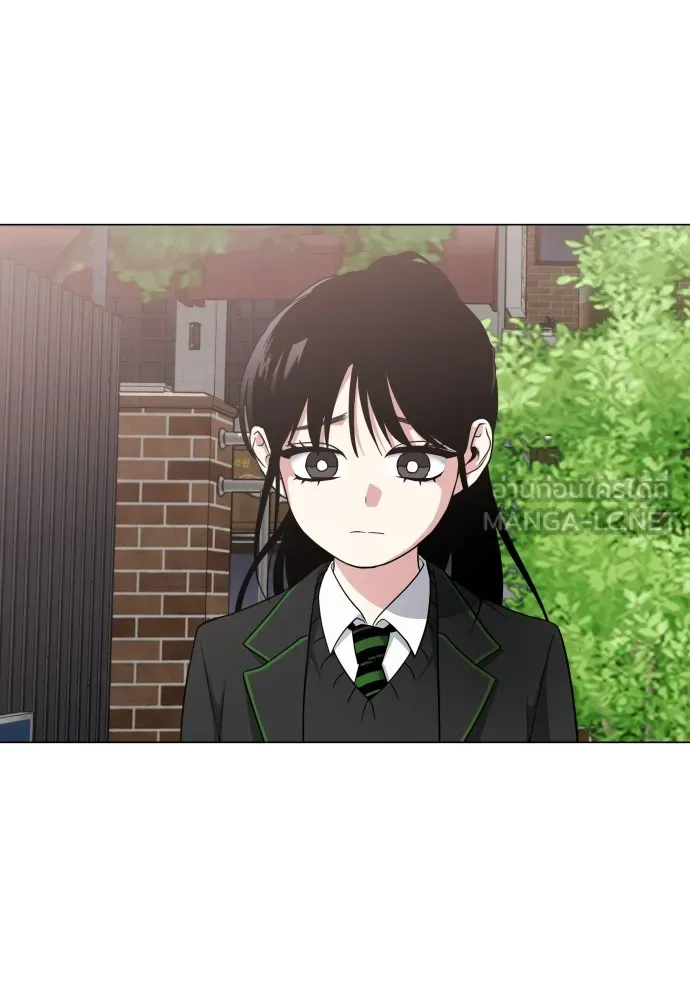 JAKDU ตอนที่ 2 รูปที่ 204