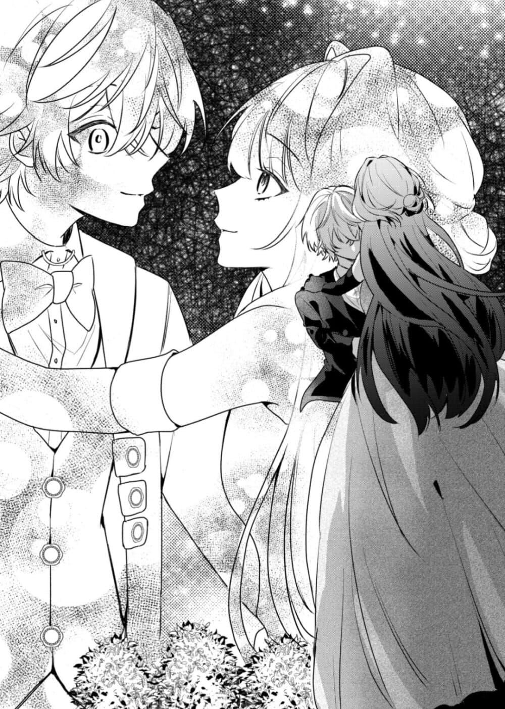 Manga-lc-com อ่านมังงะ อ่านการ์ตูน ออนไลน์ ฟรี Yamiochi Last Boss Reijou no Osananajimi ni Tensei Shita. Ore ga Shindara Bad End Kakutei nanode Saikyou ni Natta kedo, Mou Yamiochi “Yandere-ka” Shitemasen ka ตอนที่ 1 2 3 4 5 6 7 8 9 10 11 12 13 14 ฟรี ไม่มีโฆษณา Manga-lc - อ่าน มังงะ อ่าน การ์ตูน ออนไลน์ อ่านมังงะ ฟรี