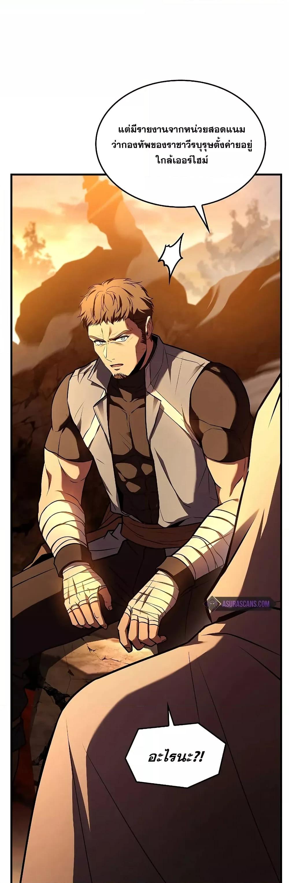 Manga-lc-com อ่านมังงะ อ่านการ์ตูน ออนไลน์ ฟรี ReturnoftheL ตอนที่ 1 2 3 4 5 6 7 8 9 10 11 12 13 14 ฟรี ไม่มีโฆษณา Manga-lc - อ่าน มังงะ อ่าน การ์ตูน ออนไลน์ อ่านมังงะ ฟรี