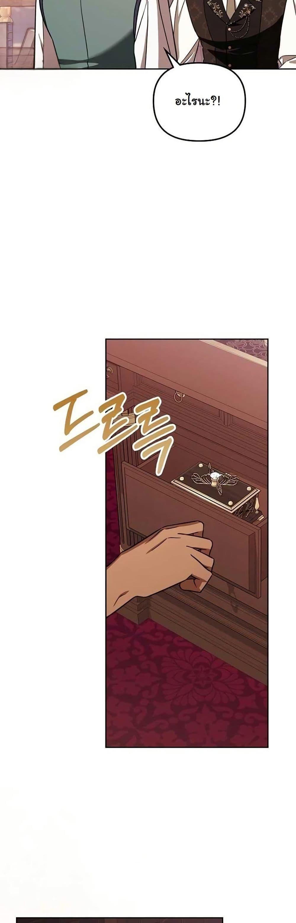 Manga-lc-com อ่านมังงะ อ่านการ์ตูน ออนไลน์ ฟรี A Slave of Rubelfast ตอนที่ 1 2 3 4 5 6 7 8 9 10 11 12 13 14 ฟรี ไม่มีโฆษณา Manga-lc - อ่าน มังงะ อ่าน การ์ตูน ออนไลน์ อ่านมังงะ ฟรี