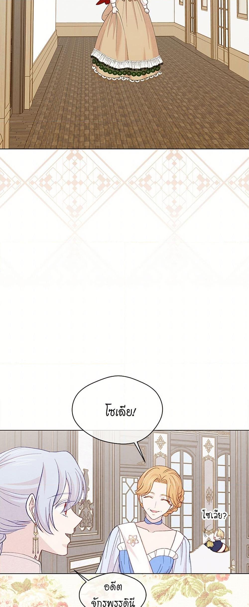 Manga-lc-com อ่านมังงะ อ่านการ์ตูน ออนไลน์ ฟรี Iris – The Lady and Her Smartphone ตอนที่ 1 2 3 4 5 6 7 8 9 10 11 12 13 14 ฟรี ไม่มีโฆษณา Manga-lc - อ่าน มังงะ อ่าน การ์ตูน ออนไลน์ อ่านมังงะ ฟรี