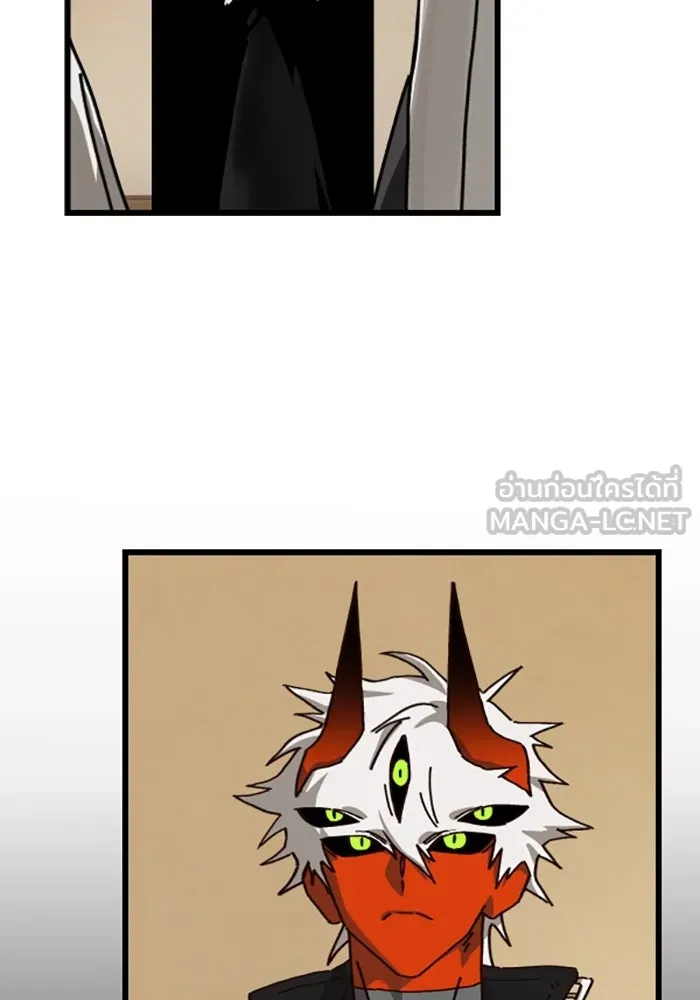 มัมหมีจ๋าหนูมาแบ๊ว ตอนที่ 22 รูปที่ 45