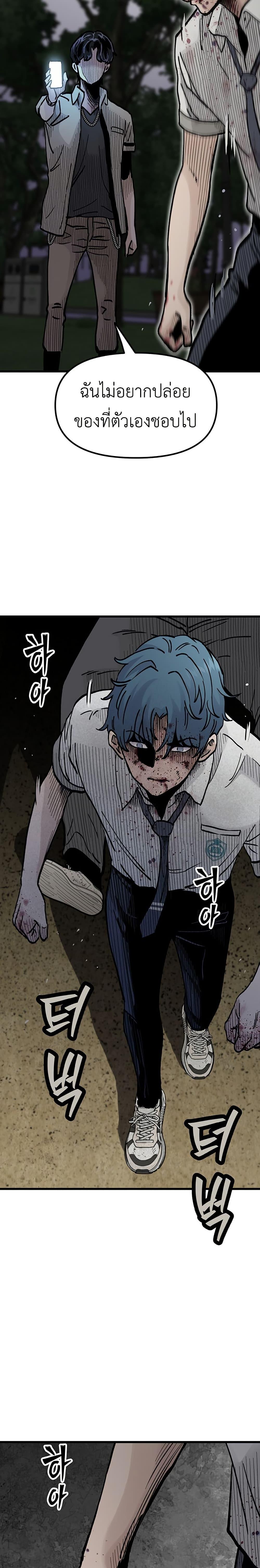 Manga-lc-com อ่านมังงะ อ่านการ์ตูน ออนไลน์ ฟรี The Silent Transfer Student ตอนที่ 1 2 3 4 5 6 7 8 9 10 11 12 13 14 ฟรี ไม่มีโฆษณา Manga-lc - อ่าน มังงะ อ่าน การ์ตูน ออนไลน์ อ่านมังงะ ฟรี