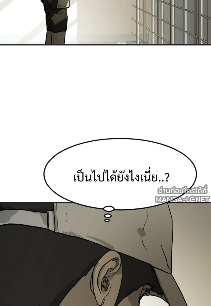Manga-lc-com อ่านมังงะ อ่านการ์ตูน ออนไลน์ ฟรี วันดีคืนดี โซลก็ ตอนที่ 1 2 3 4 5 6 7 8 9 10 11 12 13 14 ฟรี ไม่มีโฆษณา Manga-lc - อ่าน มังงะ อ่าน การ์ตูน ออนไลน์ อ่านมังงะ ฟรี